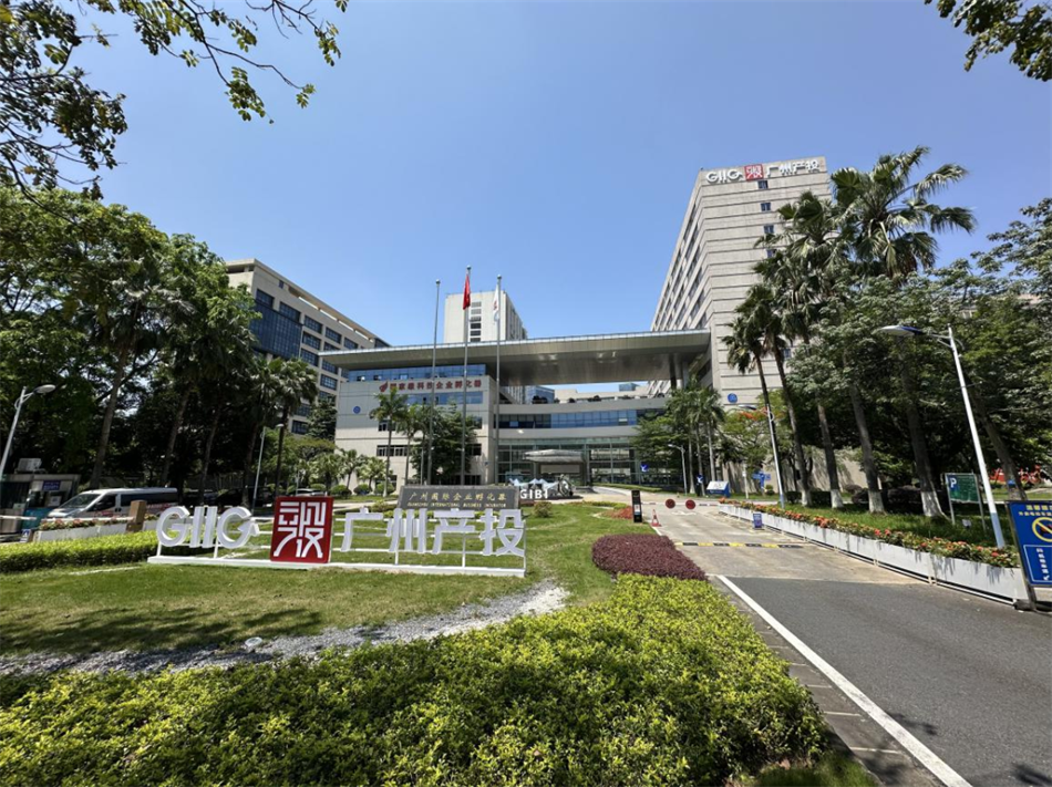 《广东国企党建》刊发文章：《江南JNSport体育
以“园区大党委”开创“党建链、产业链、创新链”融合新路径》