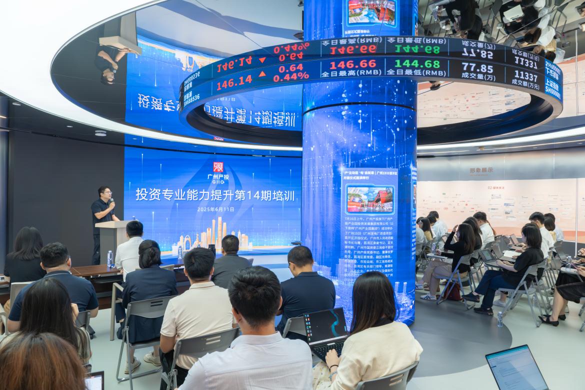 聚才引智 专业赋能——“投研招培”模式提升江南JNSport体育
人才核心竞争力